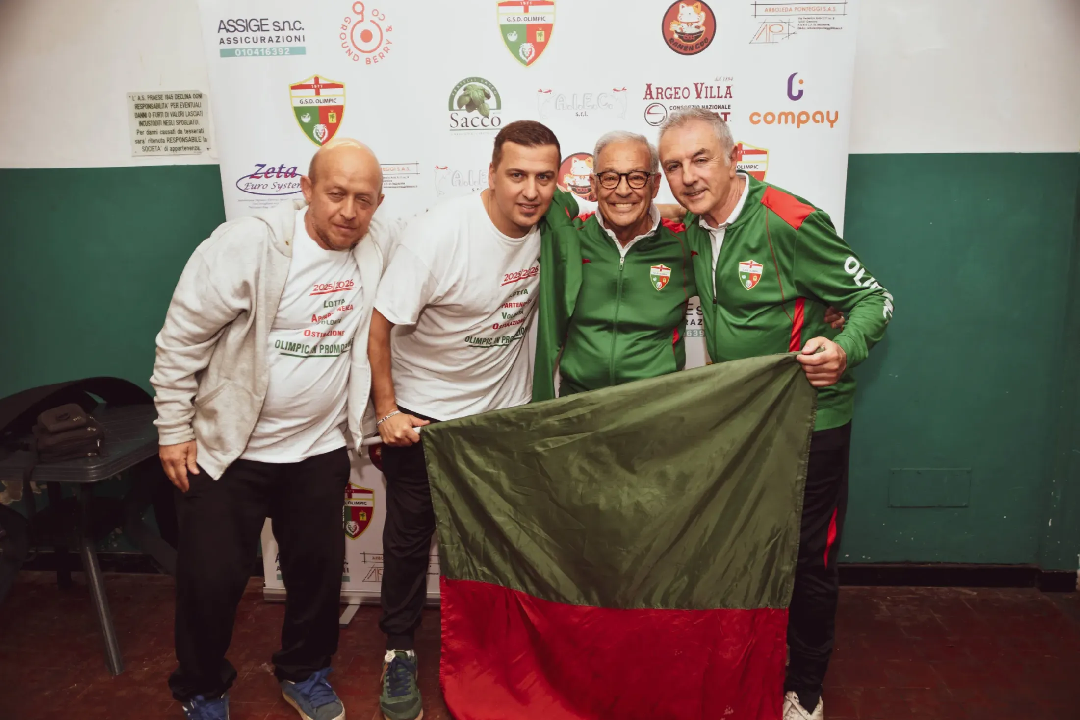 GSD Olimpic 1971 promozione MAR 2470