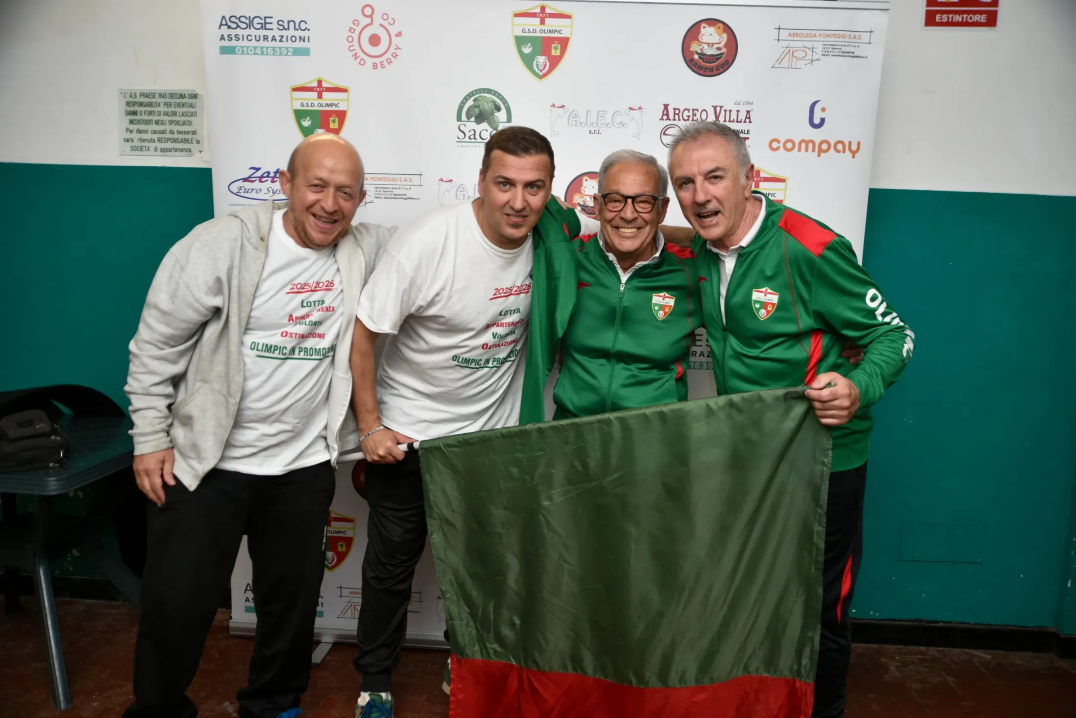 GSD Olimpic 1971 promozione MAR 2471