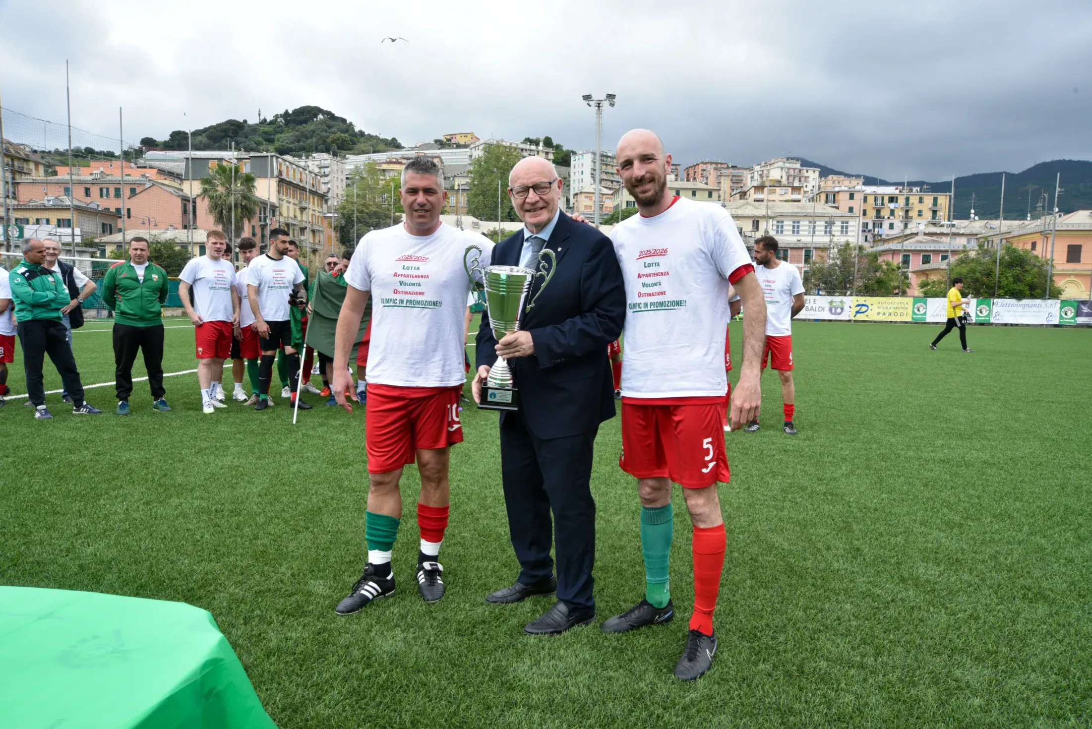 GSD Olimpic 1971 promozione MAR 2477