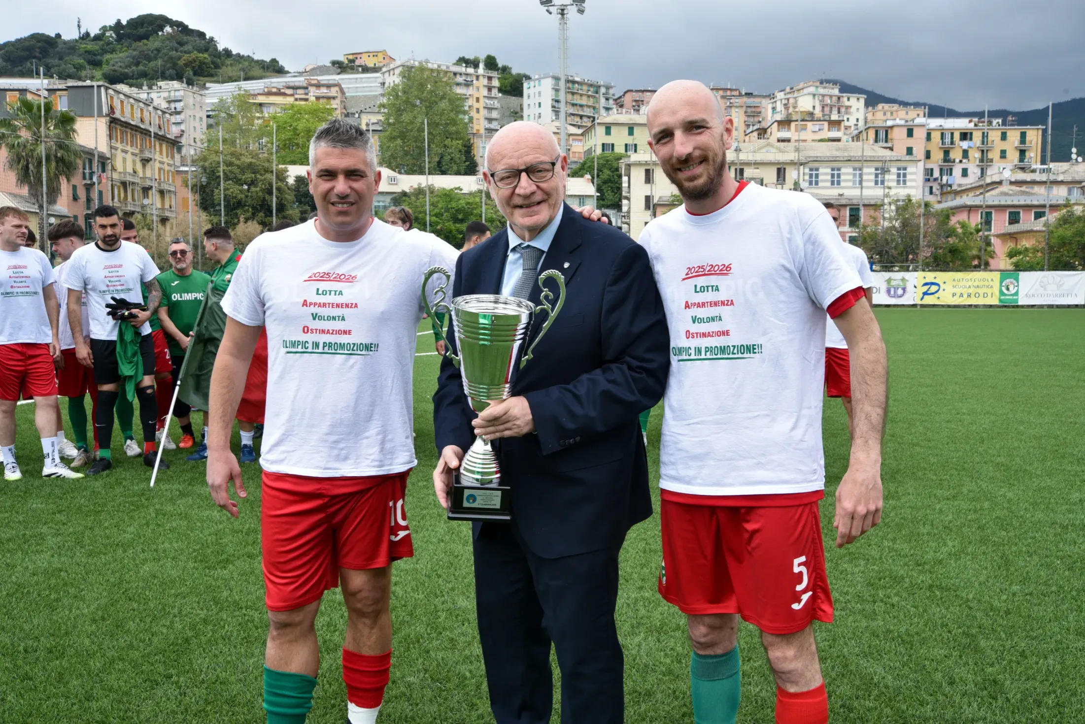 GSD Olimpic 1971 promozione MAR 2479