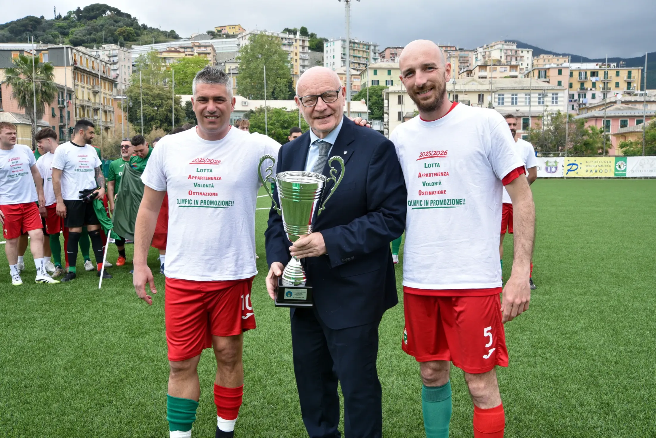 GSD Olimpic 1971 promozione MAR 2480