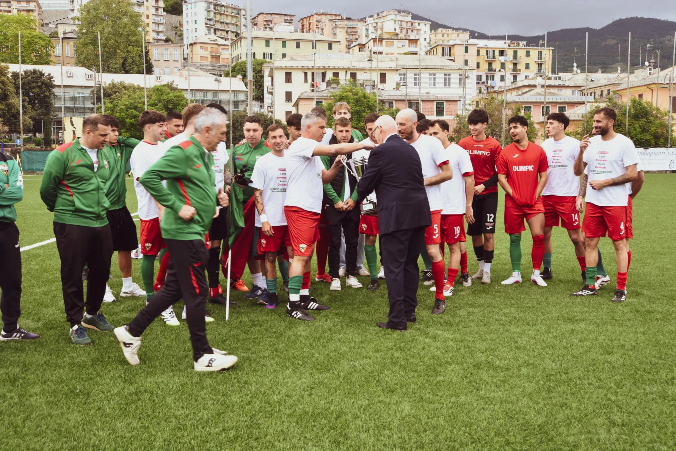 GSD Olimpic 1971 promozione MAR 2481