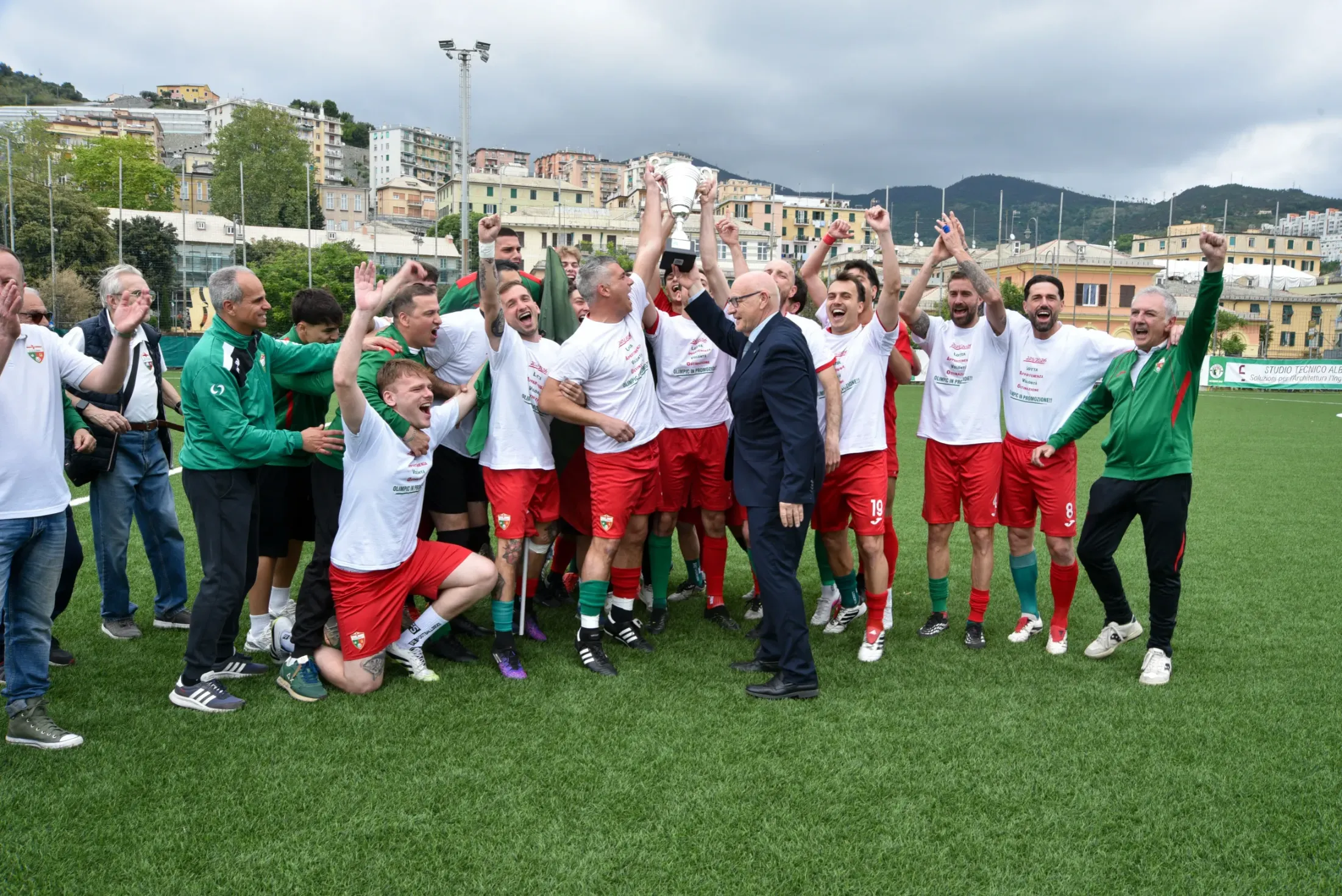 GSD Olimpic 1971 promozione MAR 2484