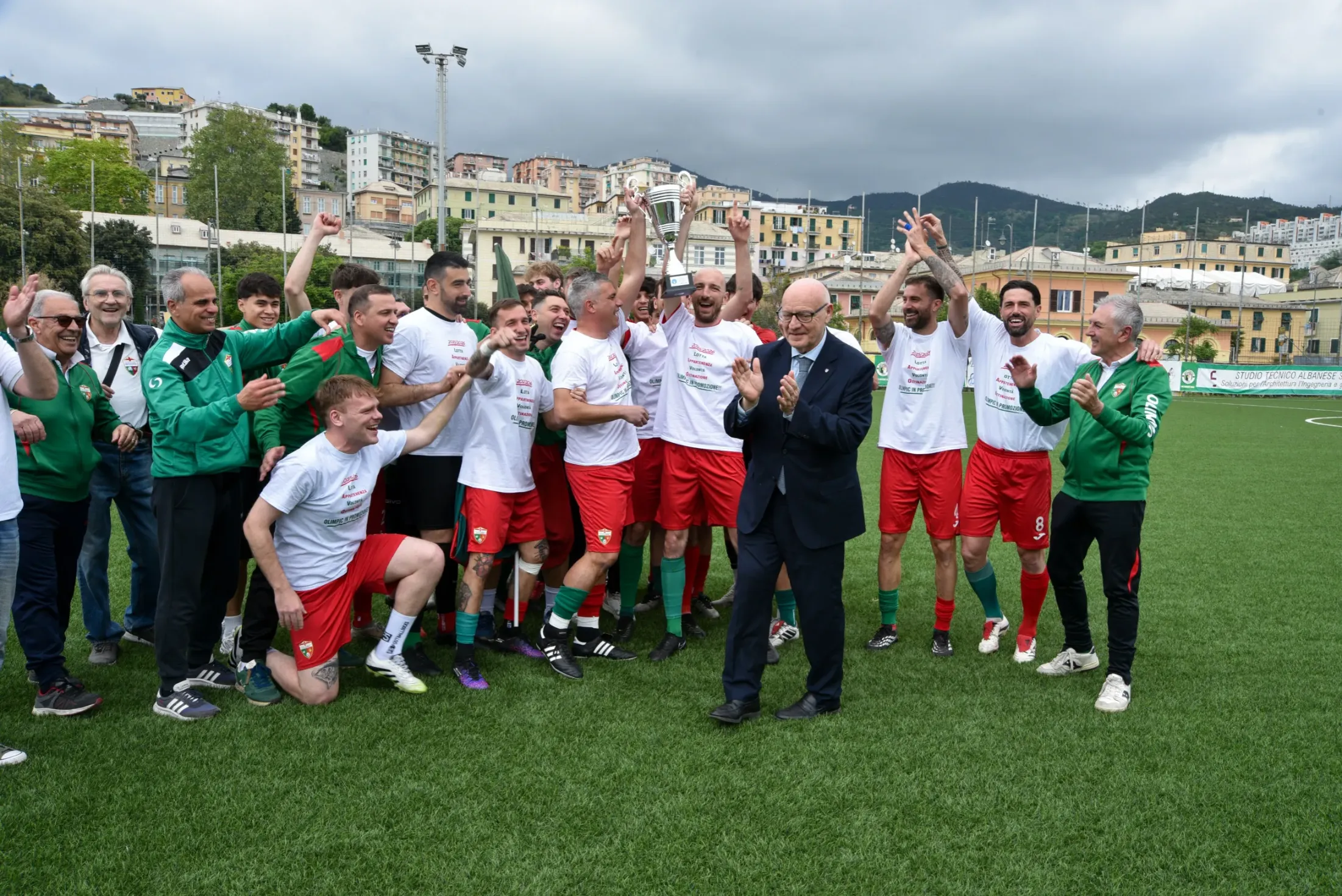 GSD Olimpic 1971 promozione MAR 2485