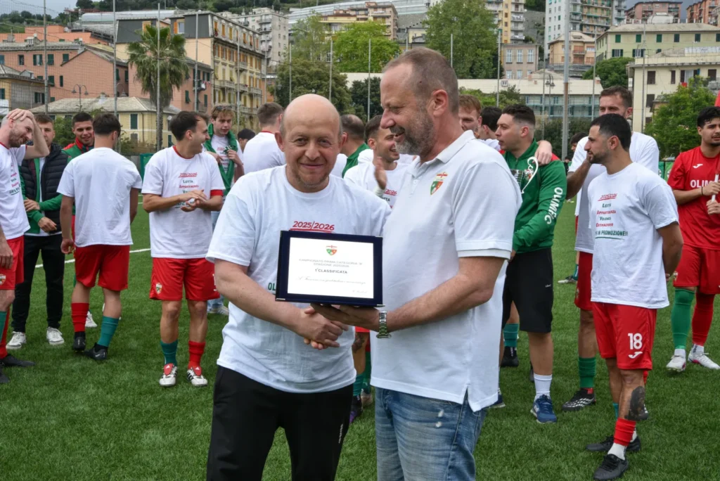 GSD Olimpic 1971 promozione MAR 2517